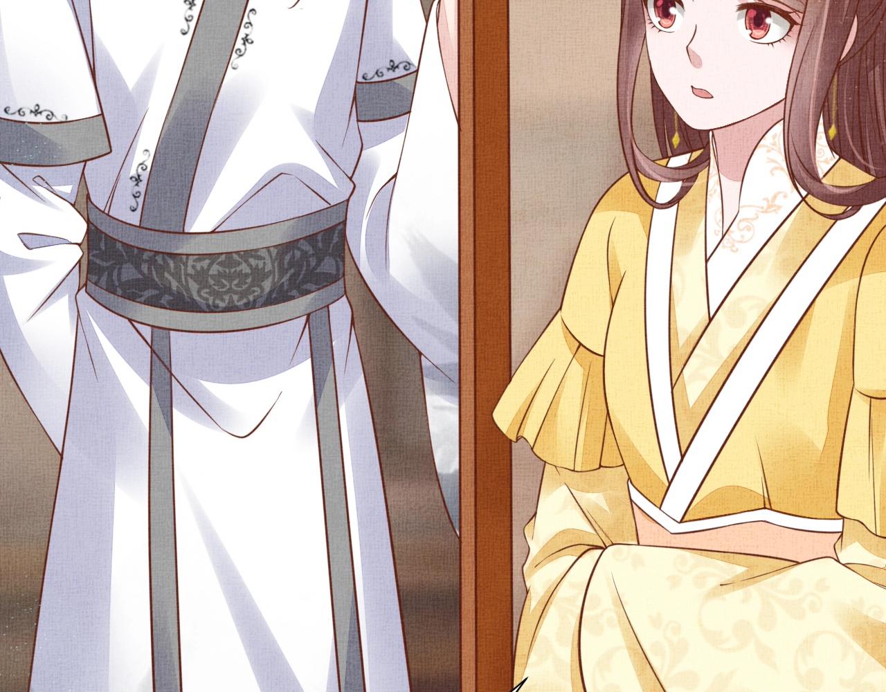 盛宠医妃之摇光传韩漫全集-第49话 把他脱光？！无删减无遮挡章节图片 