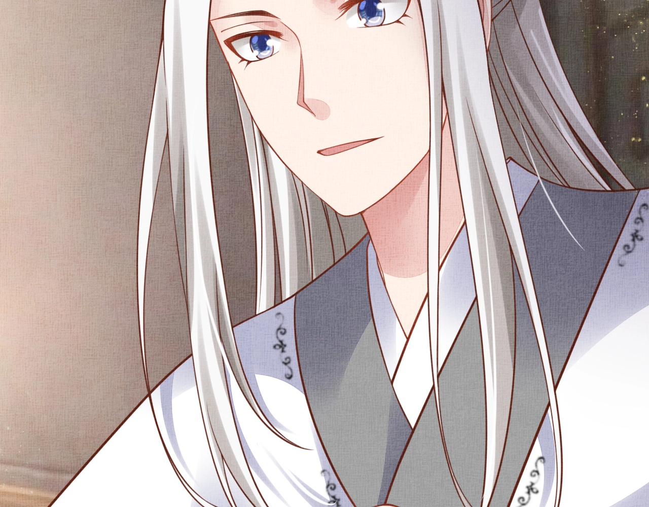 盛宠医妃之摇光传韩漫全集-第49话 把他脱光？！无删减无遮挡章节图片 