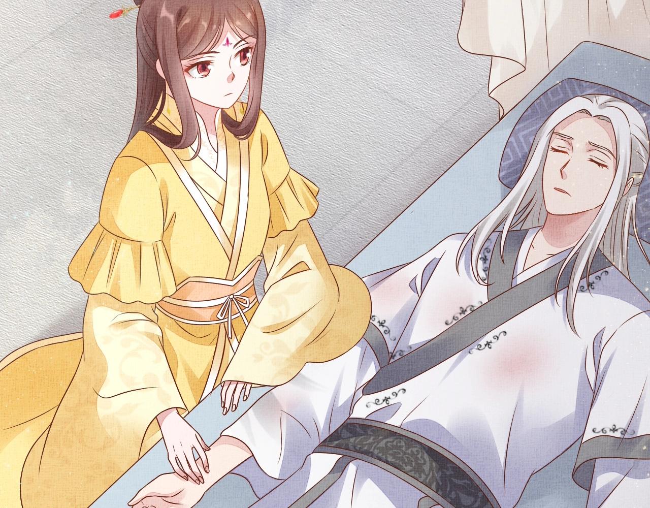盛宠医妃之摇光传韩漫全集-第49话 把他脱光？！无删减无遮挡章节图片 