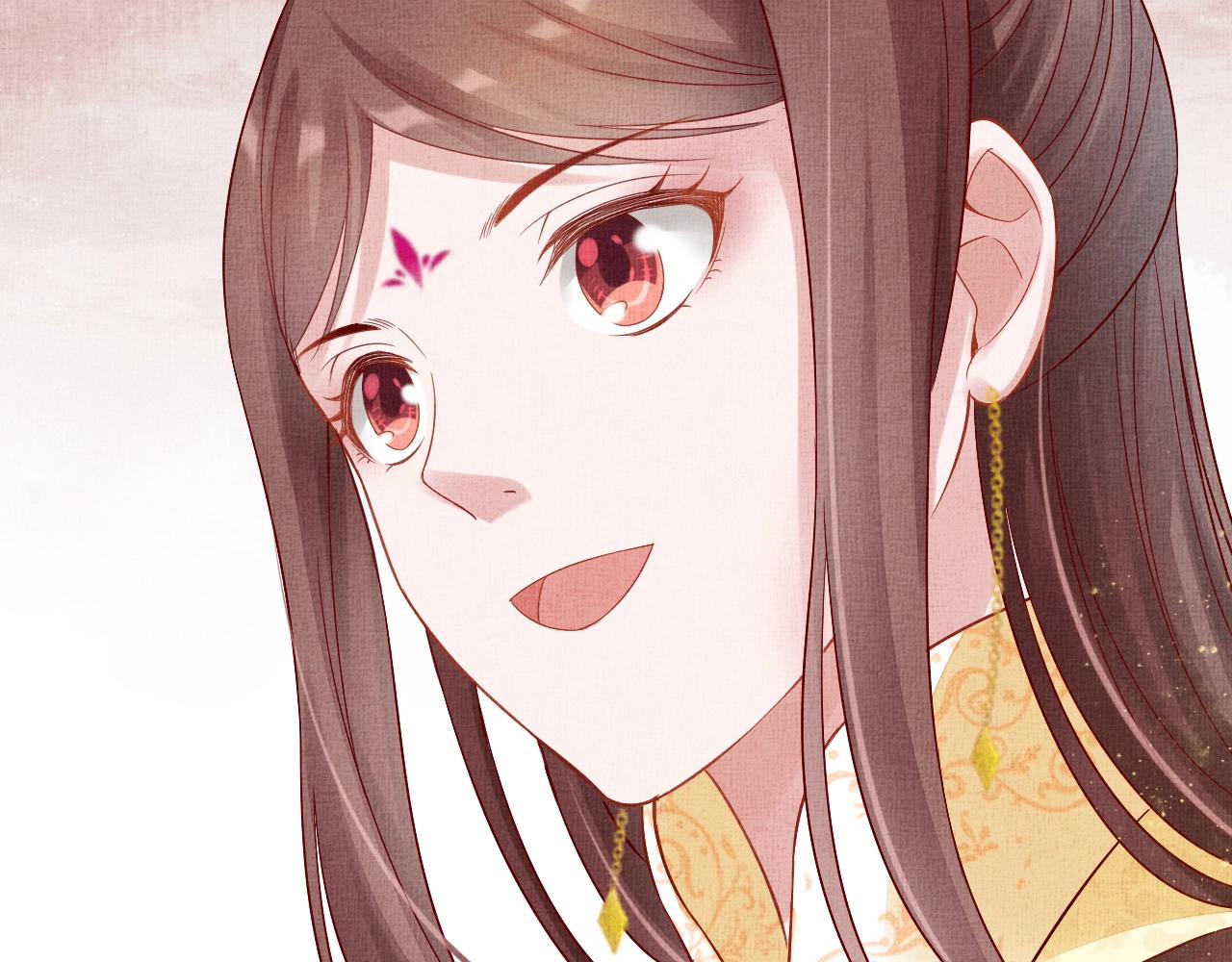 盛宠医妃之摇光传韩漫全集-第49话 把他脱光？！无删减无遮挡章节图片 
