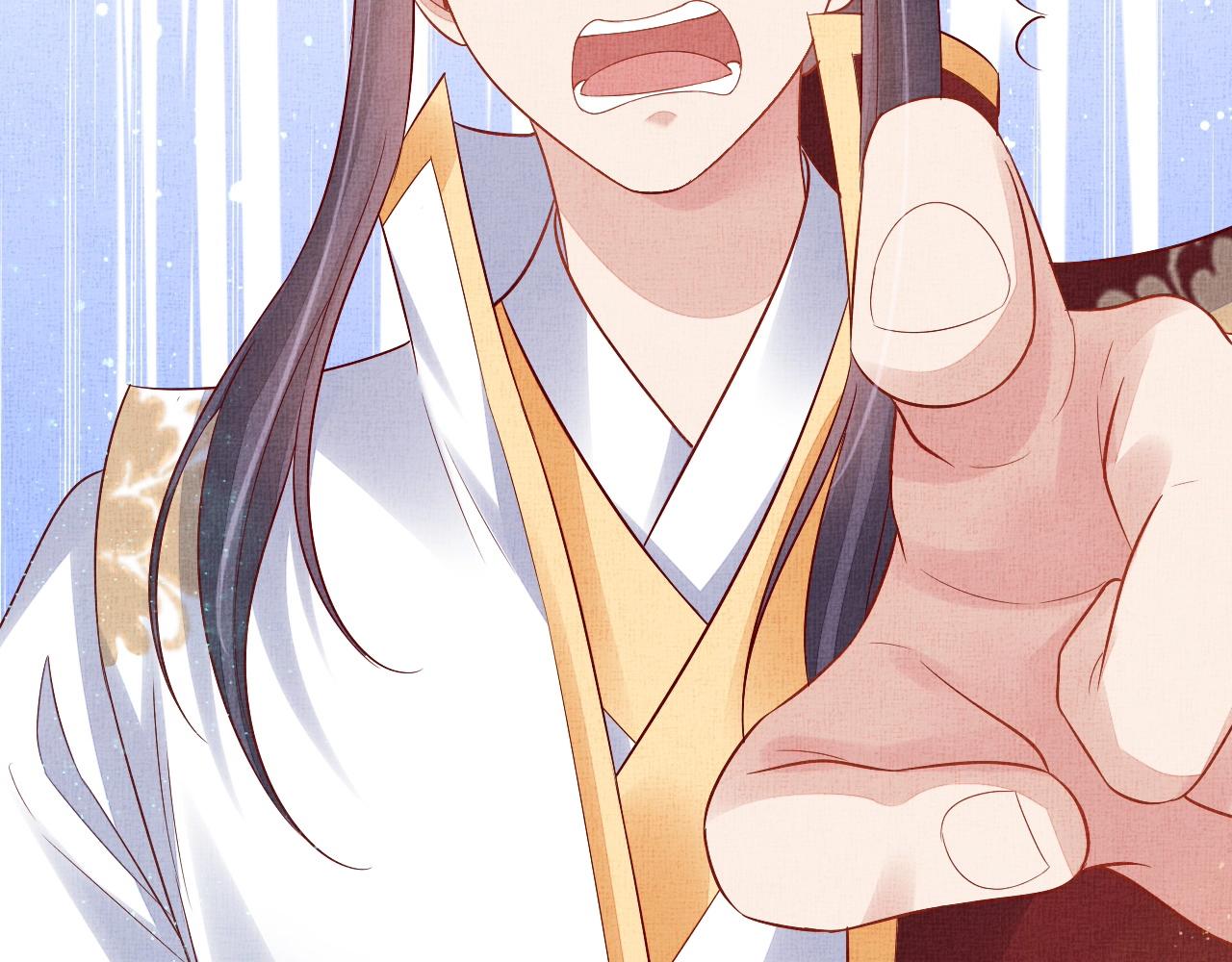 盛宠医妃之摇光传韩漫全集-第49话 把他脱光？！无删减无遮挡章节图片 