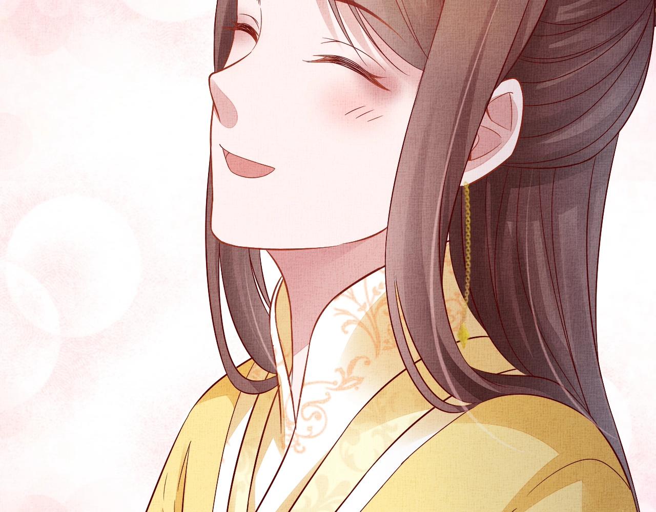 盛宠医妃之摇光传韩漫全集-第49话 把他脱光？！无删减无遮挡章节图片 