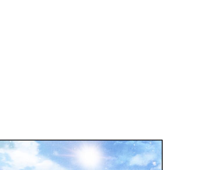 盛宠医妃之摇光传韩漫全集-第5话 冤家重逢？！无删减无遮挡章节图片 