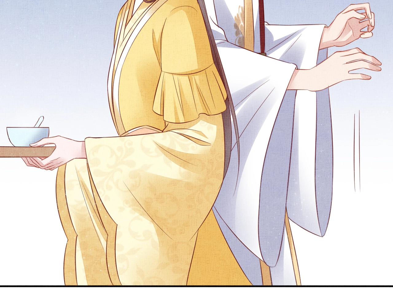 盛宠医妃之摇光传韩漫全集-第50话 吃自己的醋无删减无遮挡章节图片 