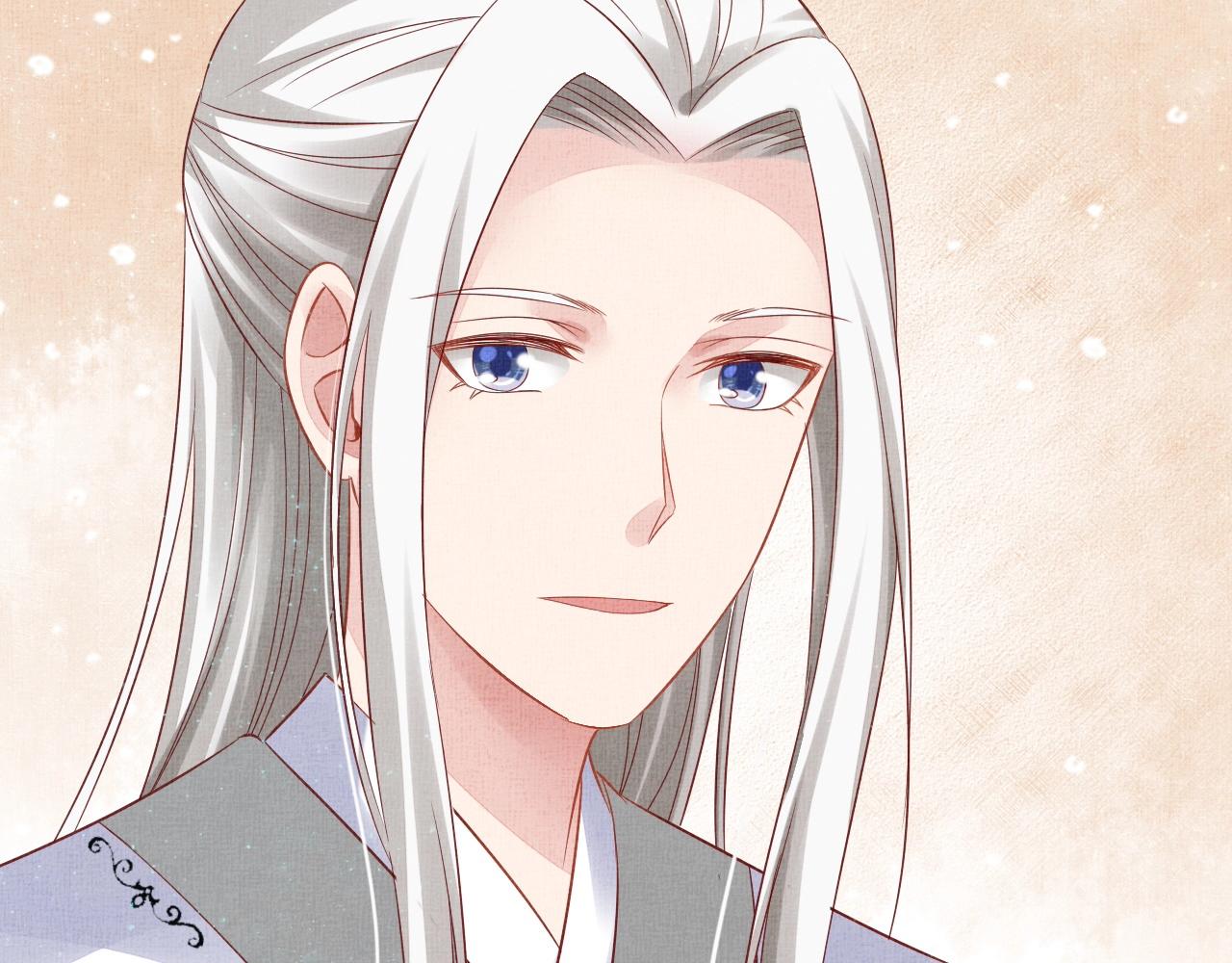 盛宠医妃之摇光传韩漫全集-第50话 吃自己的醋无删减无遮挡章节图片 