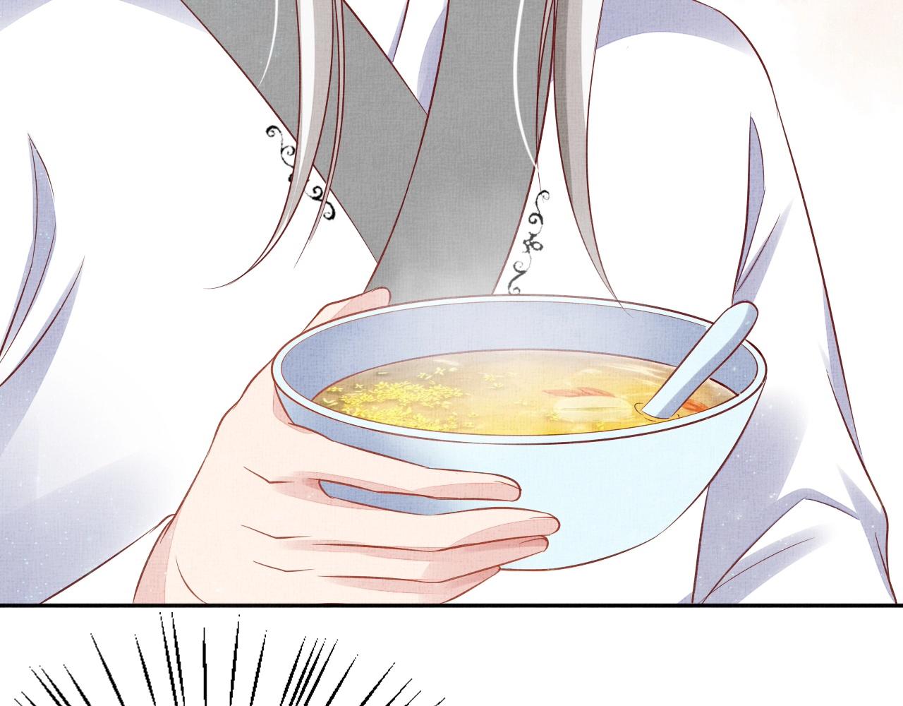 盛宠医妃之摇光传韩漫全集-第50话 吃自己的醋无删减无遮挡章节图片 