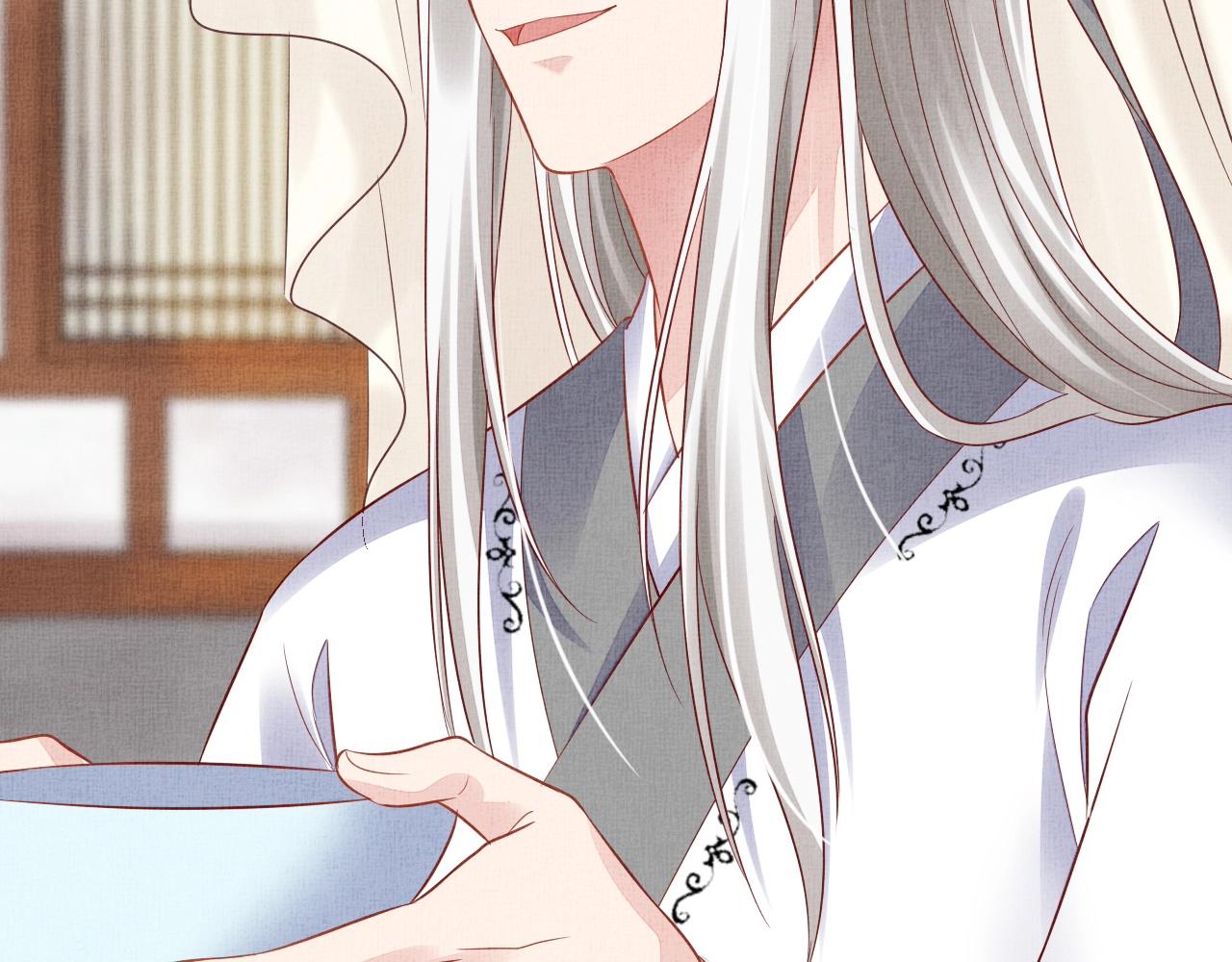 盛宠医妃之摇光传韩漫全集-第50话 吃自己的醋无删减无遮挡章节图片 