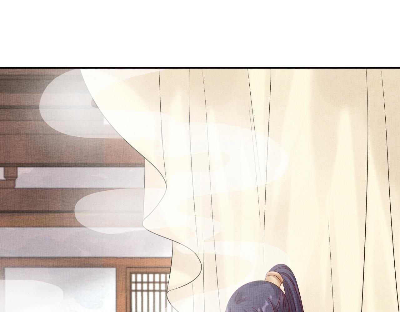 盛宠医妃之摇光传韩漫全集-第50话 吃自己的醋无删减无遮挡章节图片 