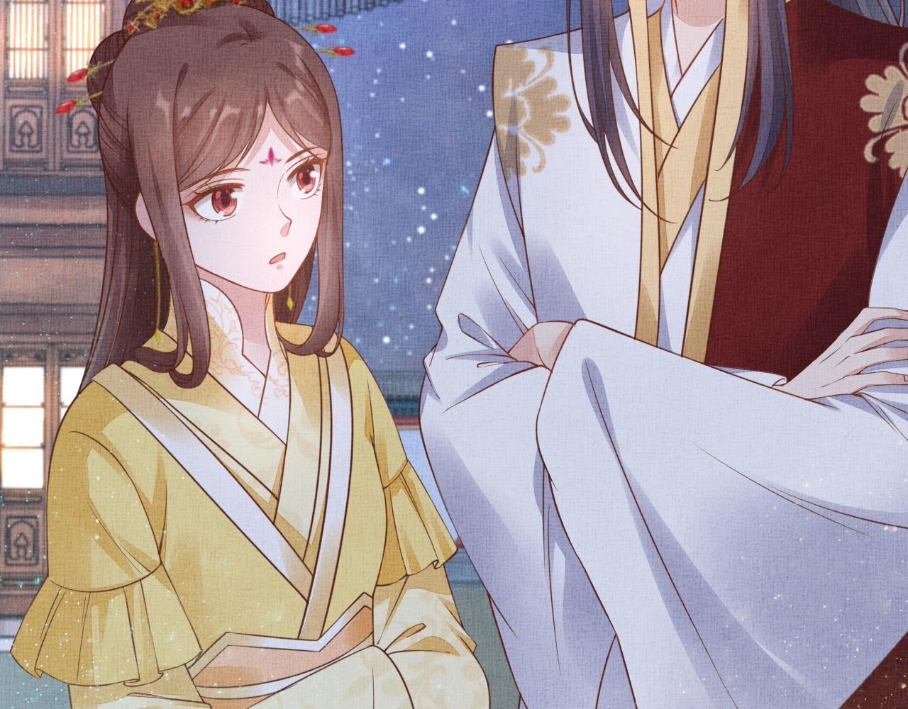 盛宠医妃之摇光传韩漫全集-第50话 吃自己的醋无删减无遮挡章节图片 