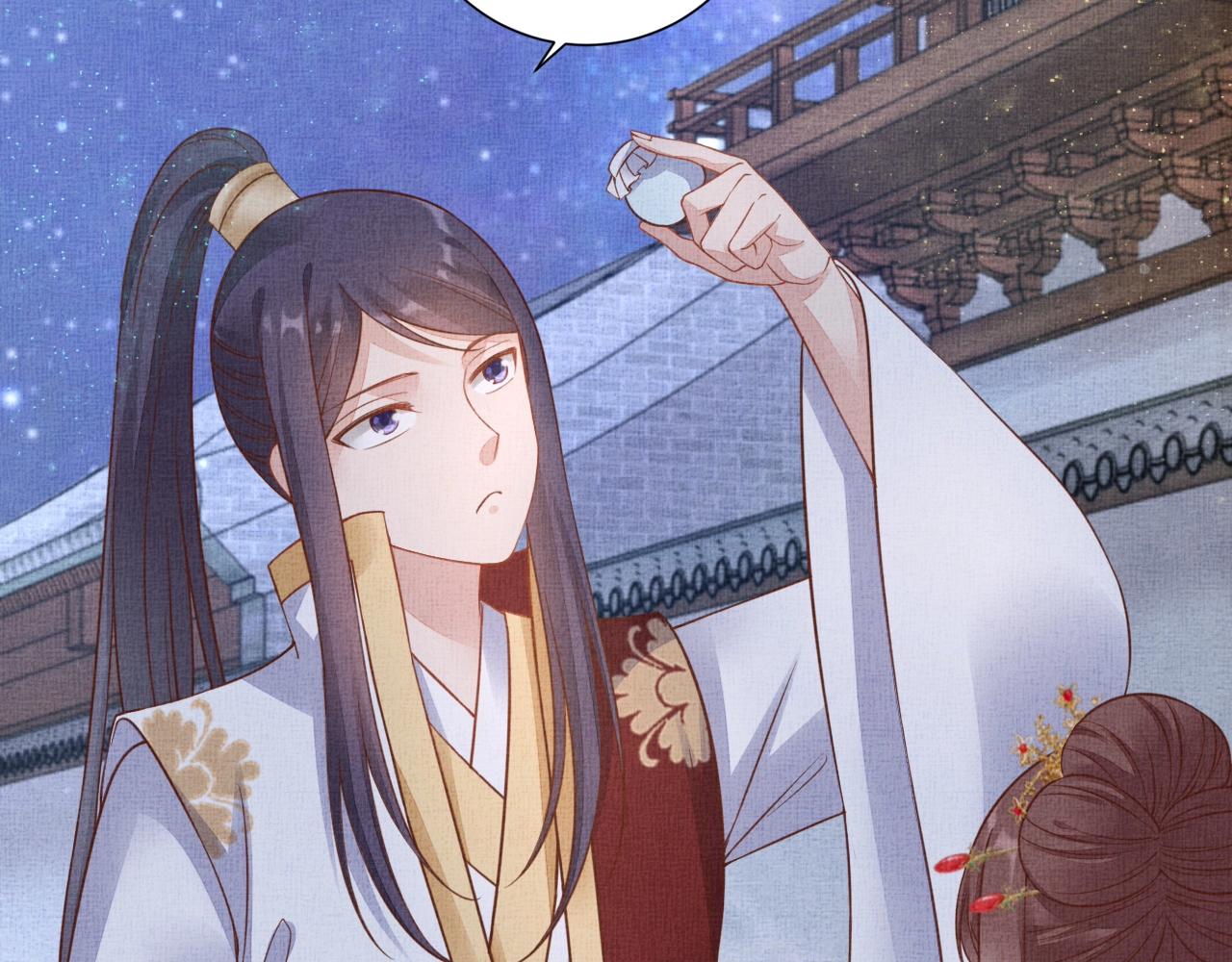 盛宠医妃之摇光传韩漫全集-第50话 吃自己的醋无删减无遮挡章节图片 