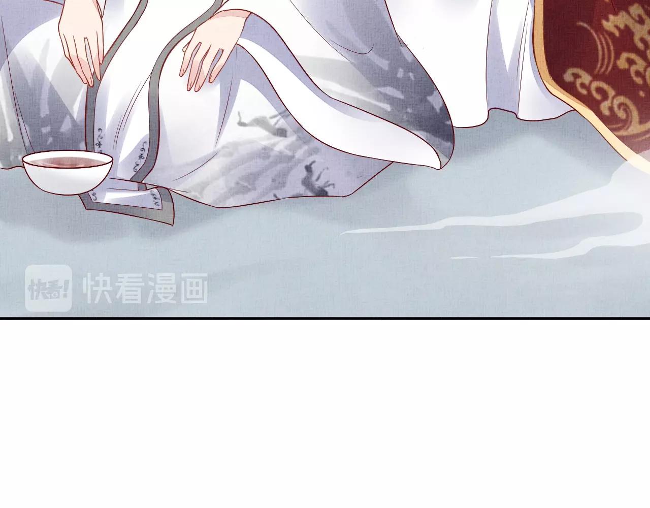 盛宠医妃之摇光传韩漫全集-第50话 吃自己的醋无删减无遮挡章节图片 
