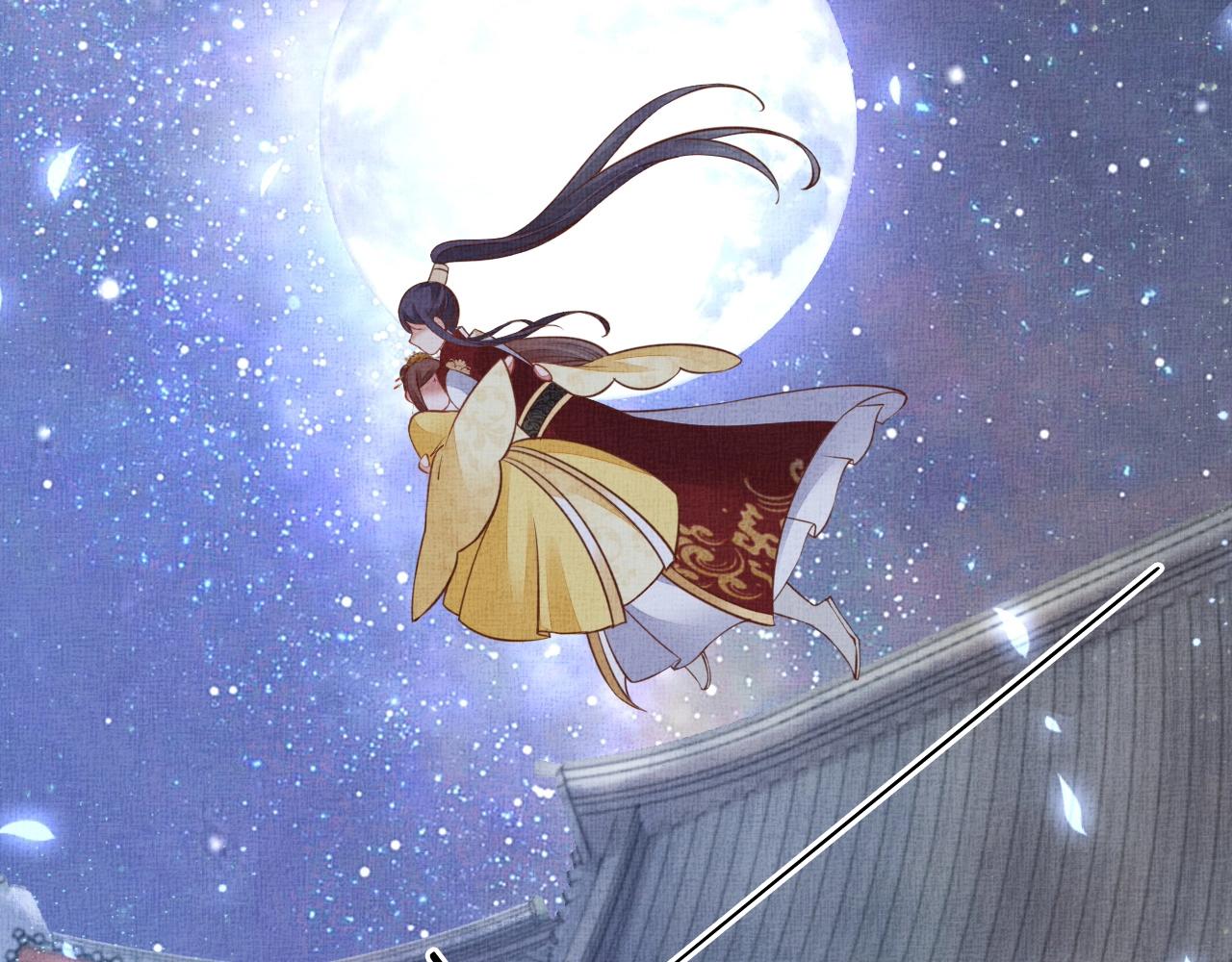 盛宠医妃之摇光传韩漫全集-第50话 吃自己的醋无删减无遮挡章节图片 