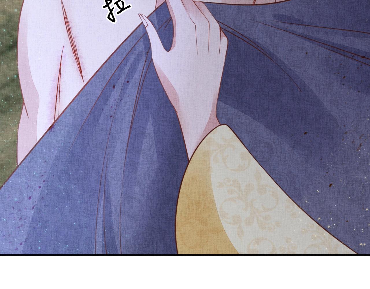 盛宠医妃之摇光传韩漫全集-第51话 分组行动无删减无遮挡章节图片 