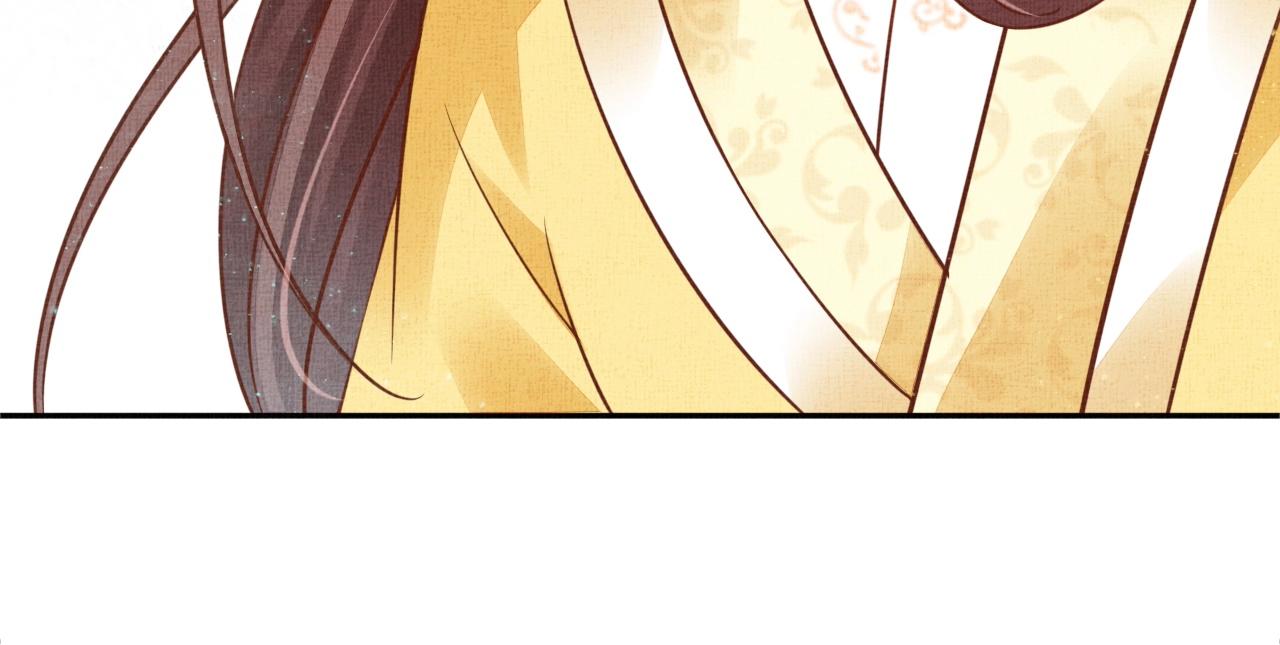 盛宠医妃之摇光传韩漫全集-第51话 分组行动无删减无遮挡章节图片 