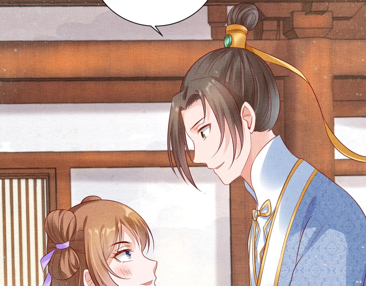 盛宠医妃之摇光传韩漫全集-第51话 分组行动无删减无遮挡章节图片 