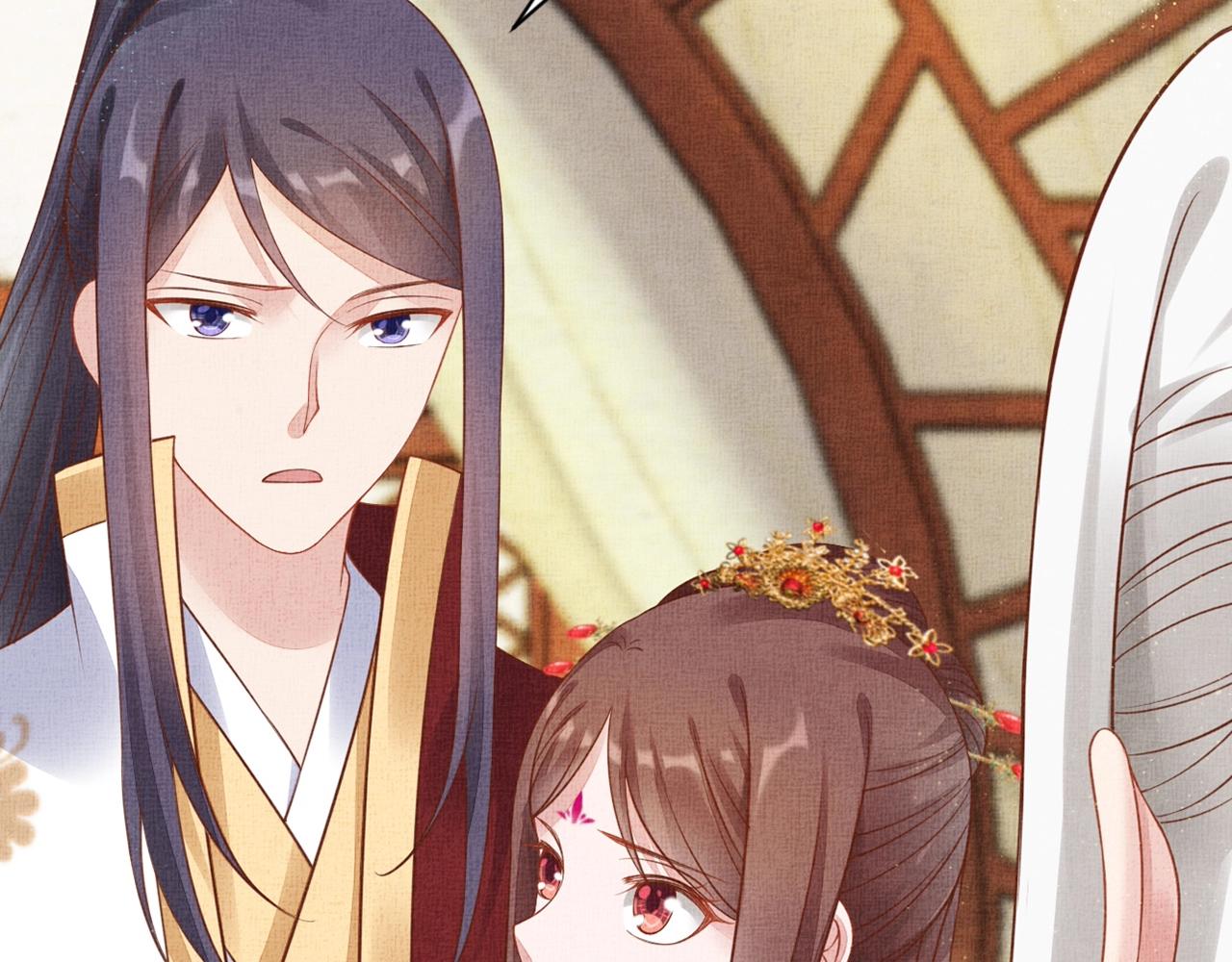 盛宠医妃之摇光传韩漫全集-第51话 分组行动无删减无遮挡章节图片 