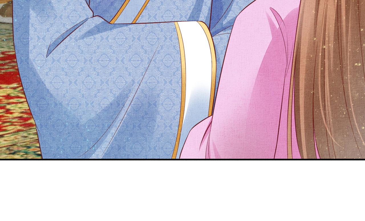 盛宠医妃之摇光传韩漫全集-第51话 分组行动无删减无遮挡章节图片 