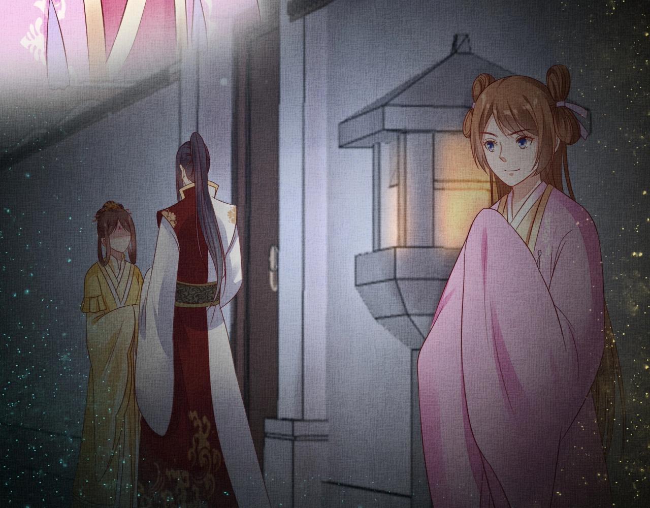 盛宠医妃之摇光传韩漫全集-第51话 分组行动无删减无遮挡章节图片 