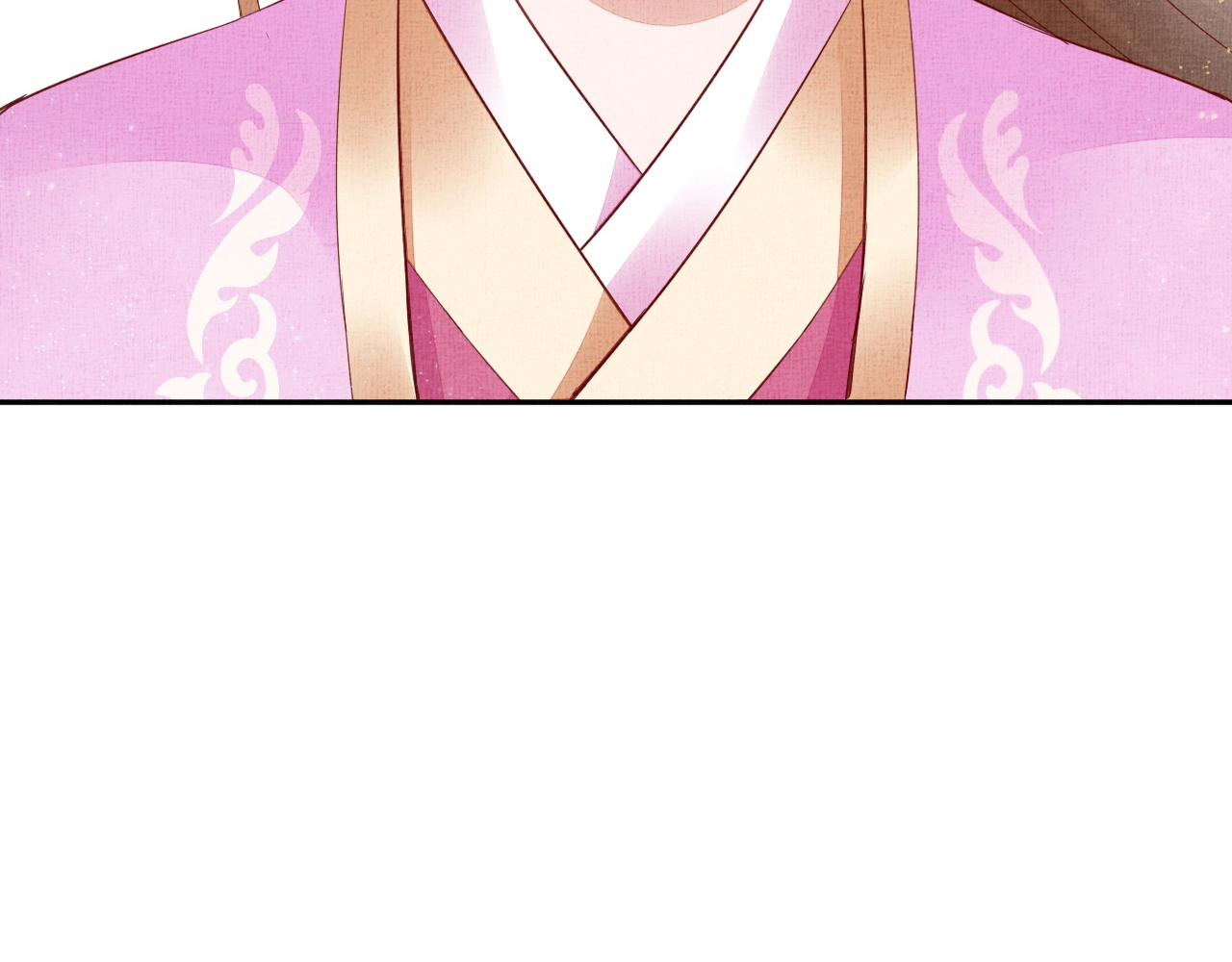 盛宠医妃之摇光传韩漫全集-第51话 分组行动无删减无遮挡章节图片 