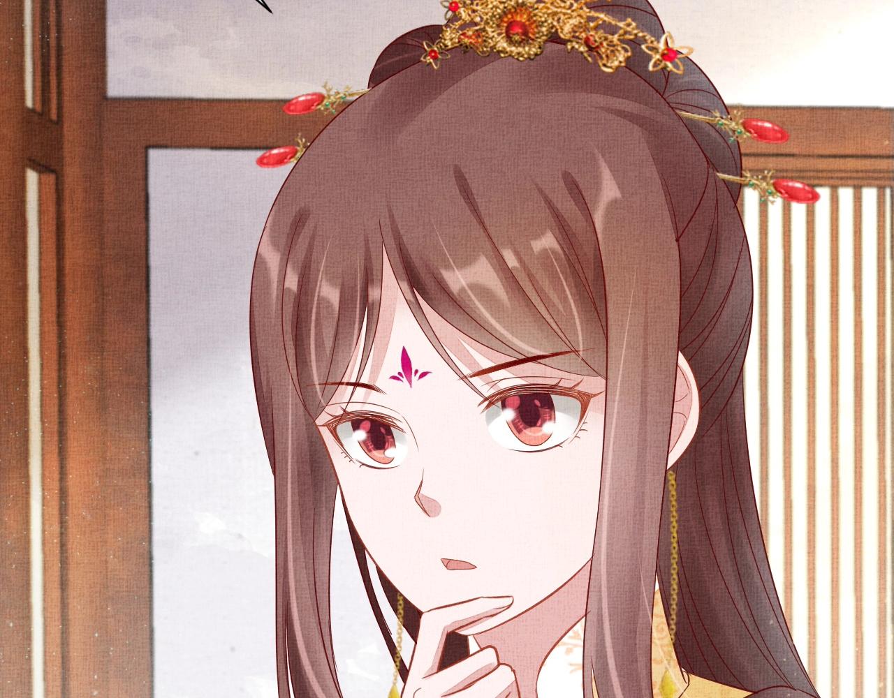 盛宠医妃之摇光传韩漫全集-第51话 分组行动无删减无遮挡章节图片 