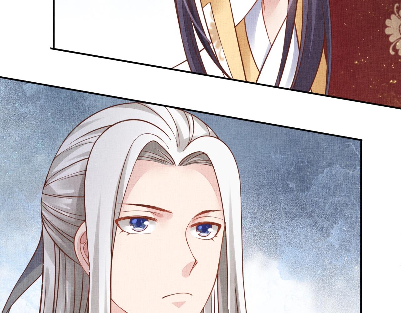盛宠医妃之摇光传韩漫全集-第51话 分组行动无删减无遮挡章节图片 