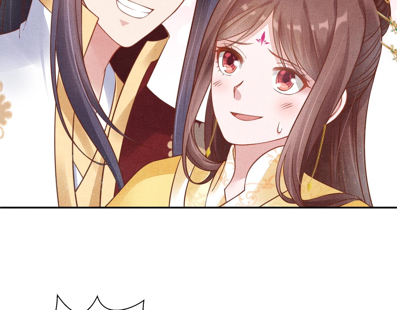 盛宠医妃之摇光传韩漫全集-第51话 分组行动无删减无遮挡章节图片 