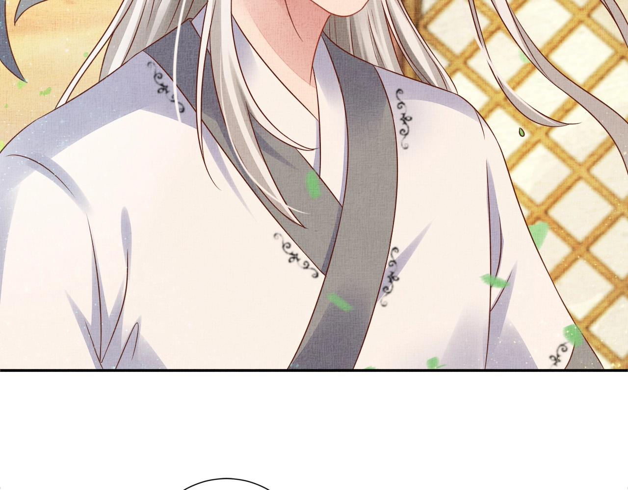 盛宠医妃之摇光传韩漫全集-第51话 分组行动无删减无遮挡章节图片 