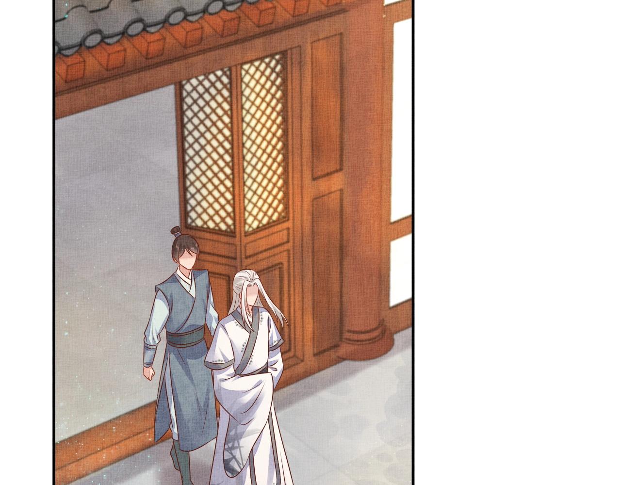 盛宠医妃之摇光传韩漫全集-第51话 分组行动无删减无遮挡章节图片 