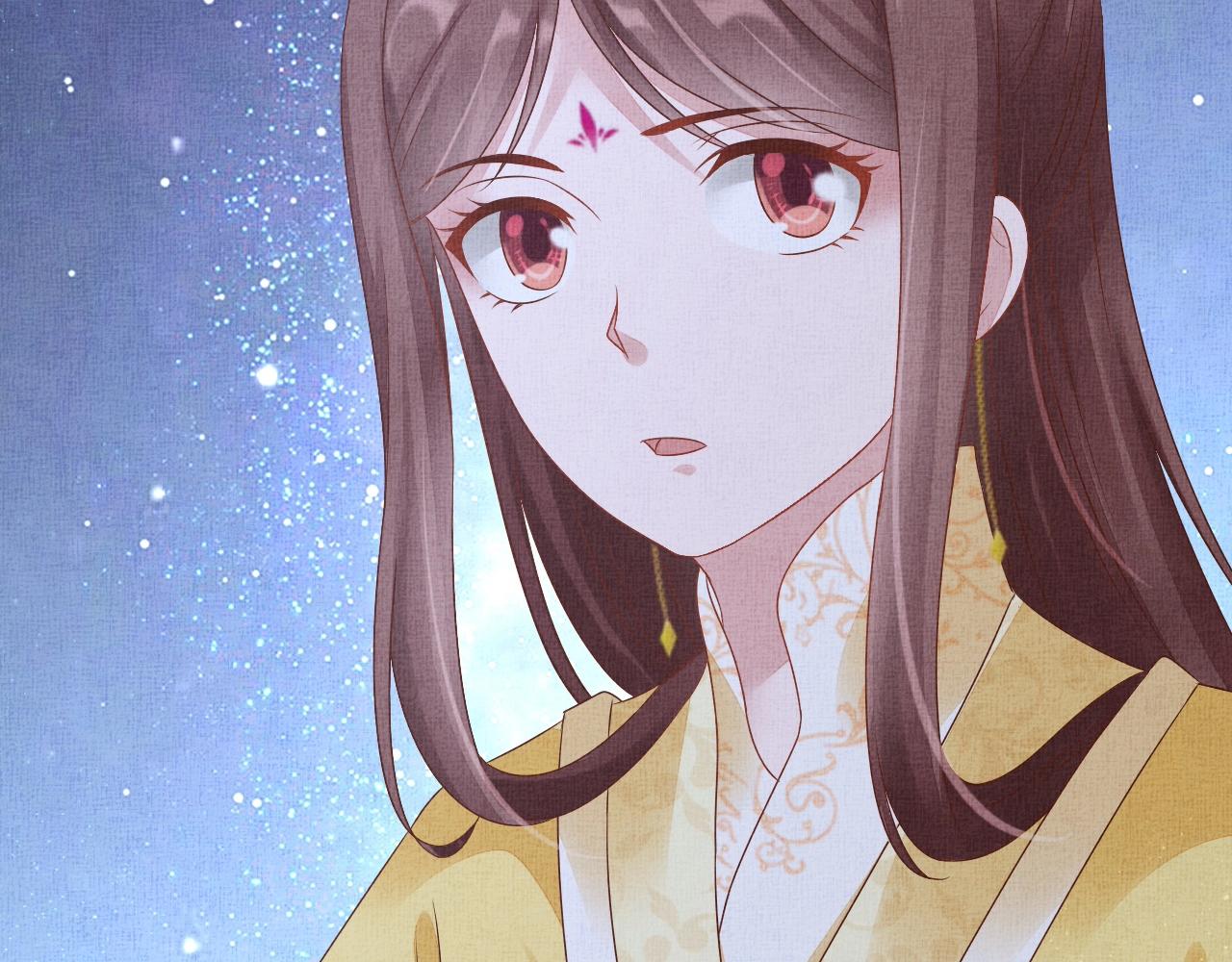 盛宠医妃之摇光传韩漫全集-第51话 分组行动无删减无遮挡章节图片 