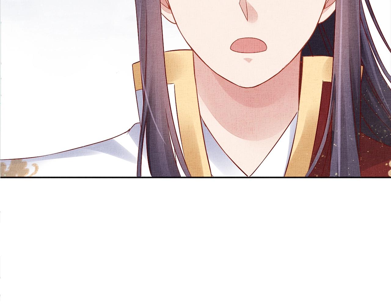 盛宠医妃之摇光传韩漫全集-第52话 我护你周全！无删减无遮挡章节图片 