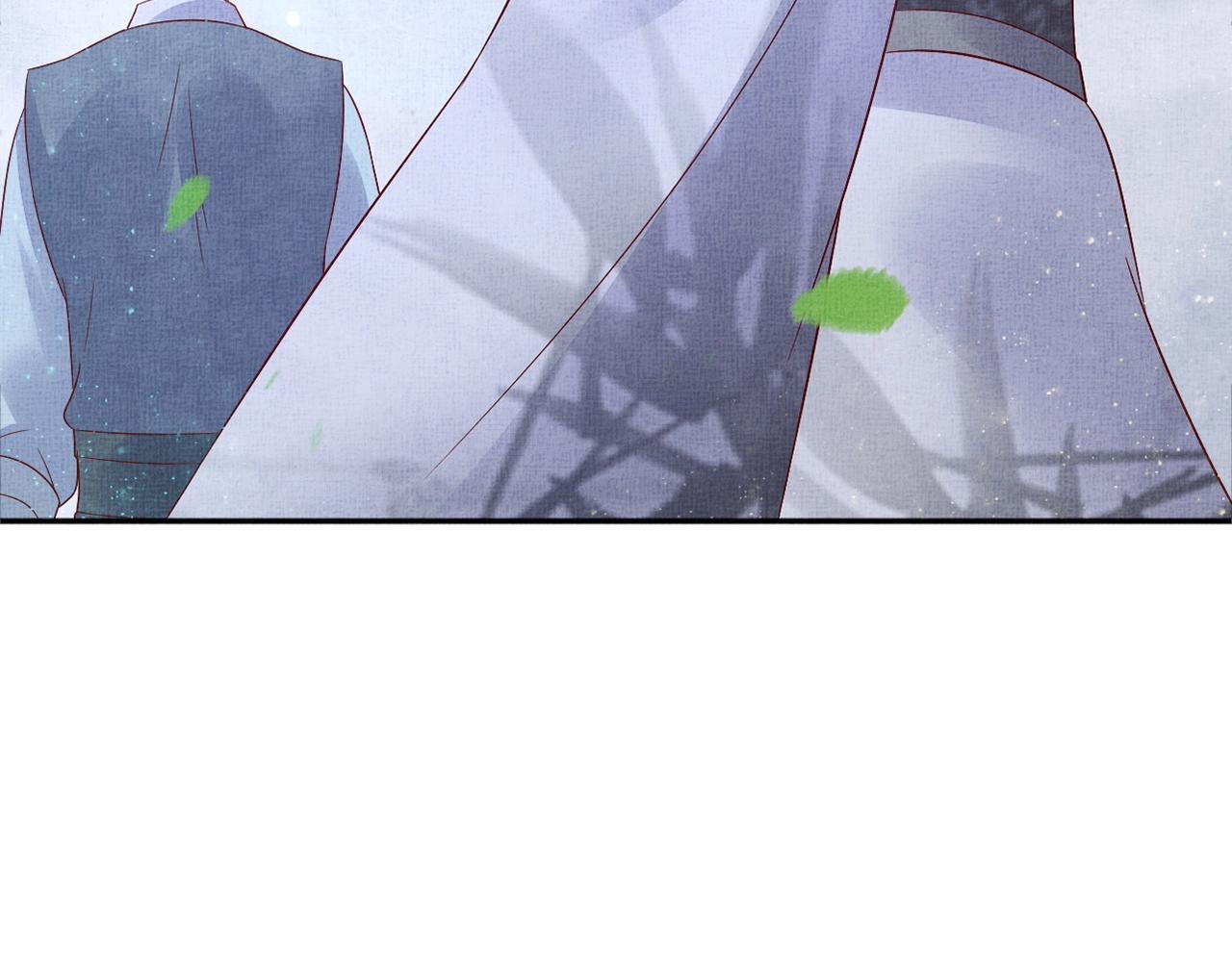 盛宠医妃之摇光传韩漫全集-第52话 我护你周全！无删减无遮挡章节图片 