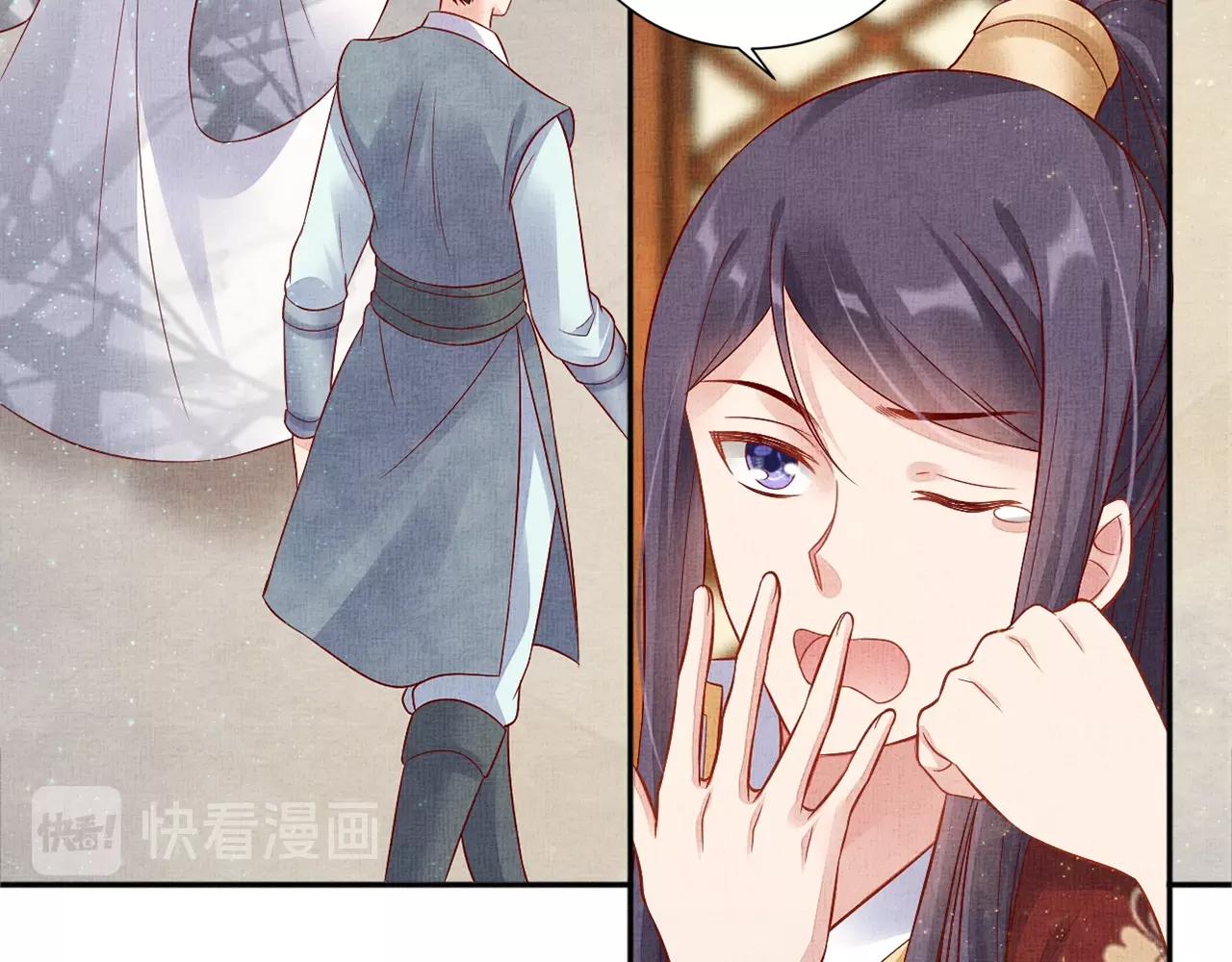 盛宠医妃之摇光传韩漫全集-第52话 我护你周全！无删减无遮挡章节图片 