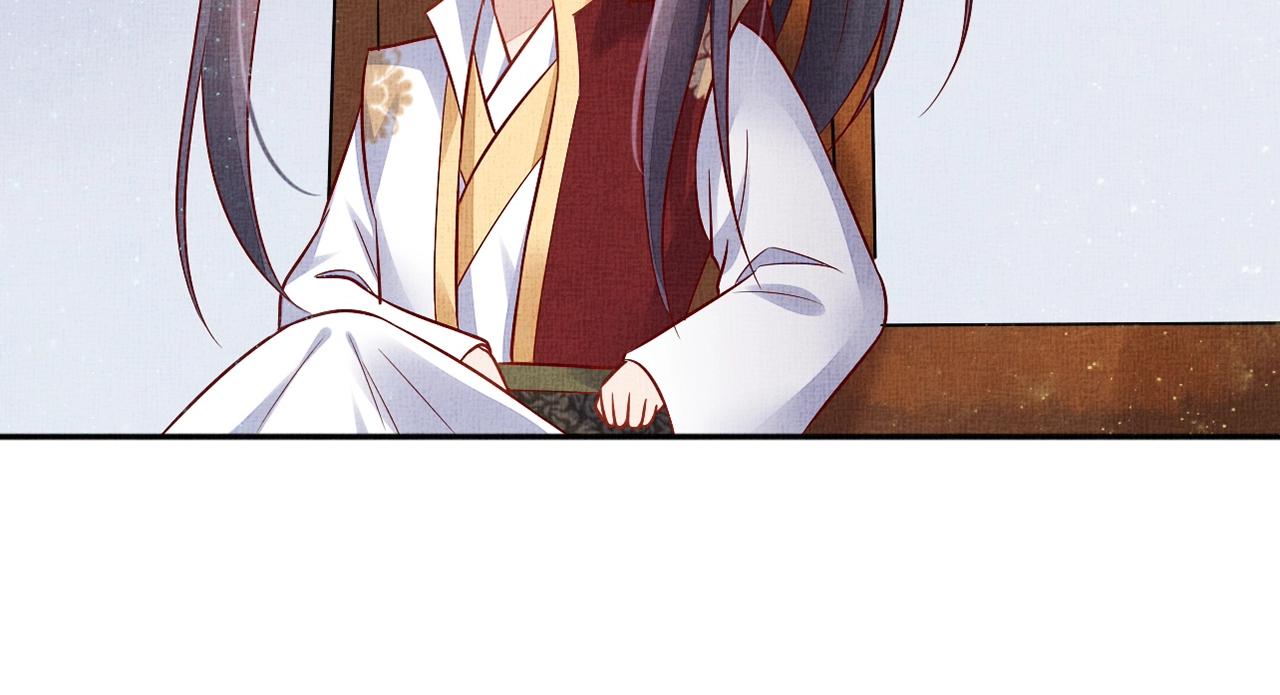 盛宠医妃之摇光传韩漫全集-第52话 我护你周全！无删减无遮挡章节图片 