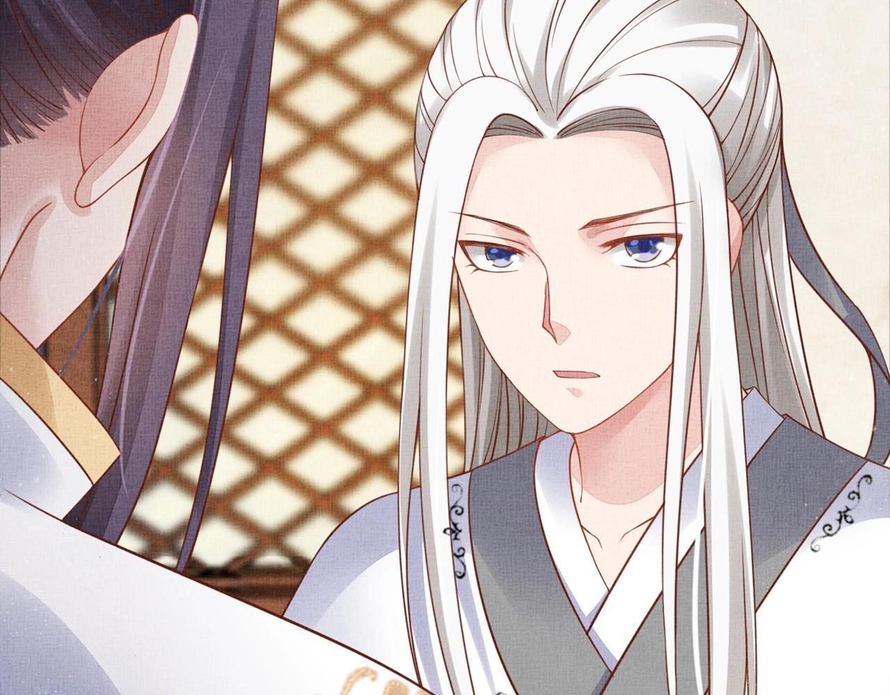 盛宠医妃之摇光传韩漫全集-第52话 我护你周全！无删减无遮挡章节图片 