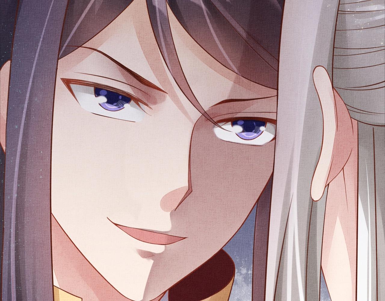 盛宠医妃之摇光传韩漫全集-第52话 我护你周全！无删减无遮挡章节图片 