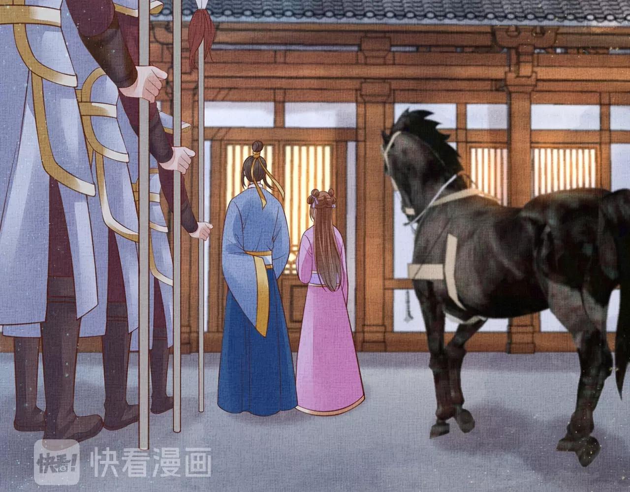 盛宠医妃之摇光传韩漫全集-第52话 我护你周全！无删减无遮挡章节图片 