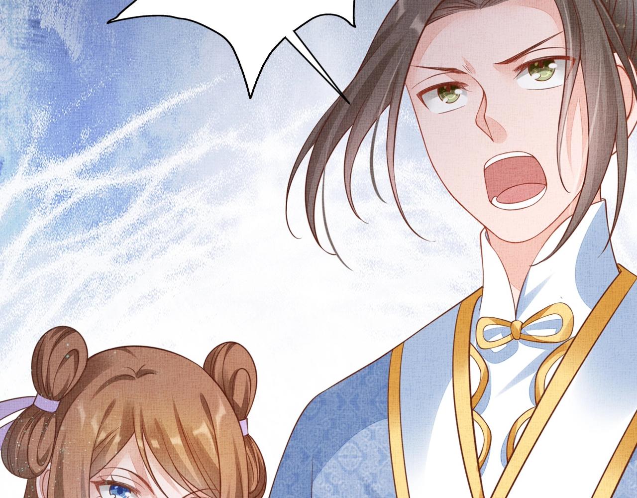 盛宠医妃之摇光传韩漫全集-第52话 我护你周全！无删减无遮挡章节图片 