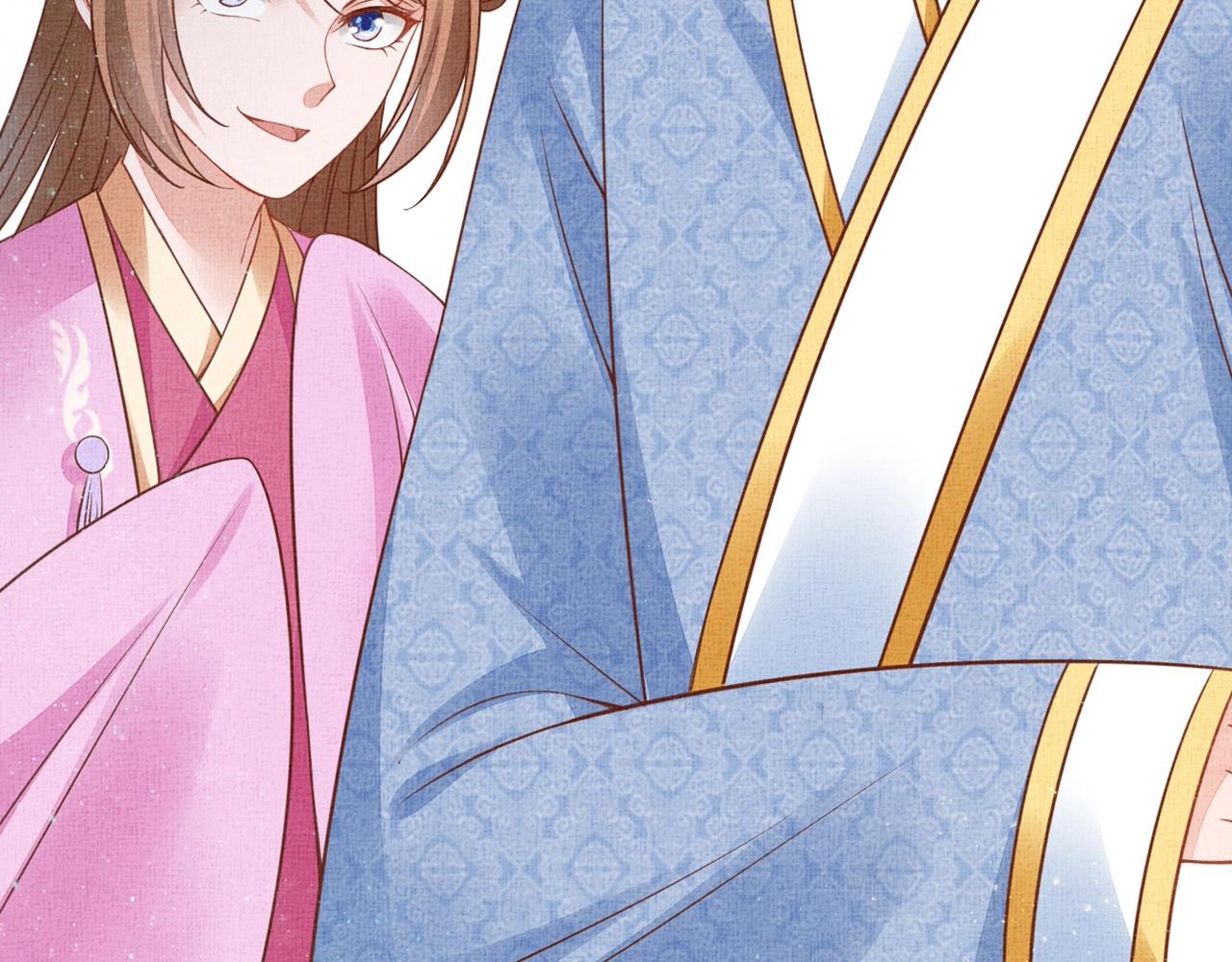 盛宠医妃之摇光传韩漫全集-第52话 我护你周全！无删减无遮挡章节图片 