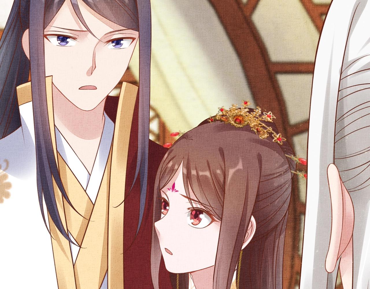 盛宠医妃之摇光传韩漫全集-第52话 我护你周全！无删减无遮挡章节图片 