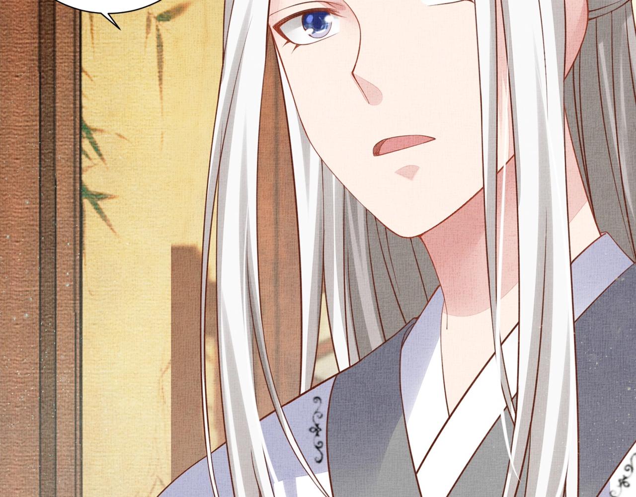 盛宠医妃之摇光传韩漫全集-第52话 我护你周全！无删减无遮挡章节图片 
