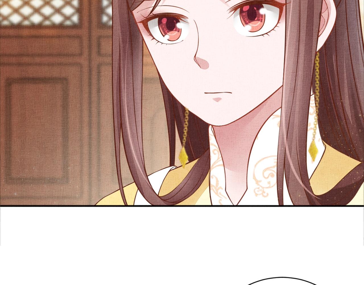 盛宠医妃之摇光传韩漫全集-第52话 我护你周全！无删减无遮挡章节图片 
