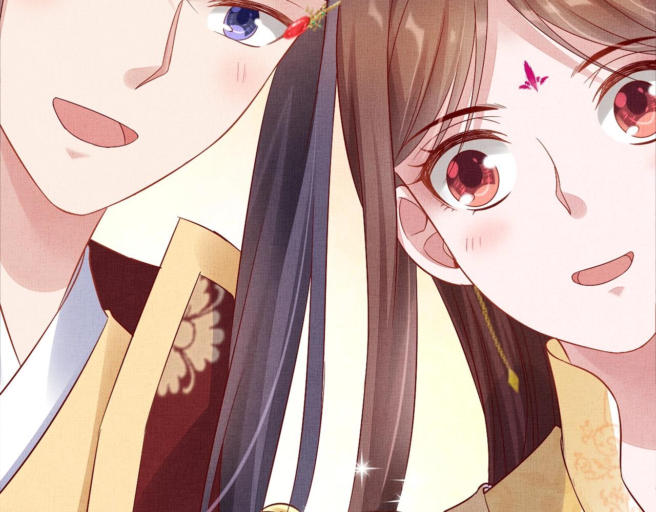 盛宠医妃之摇光传韩漫全集-第53话 别胡来！无删减无遮挡章节图片 