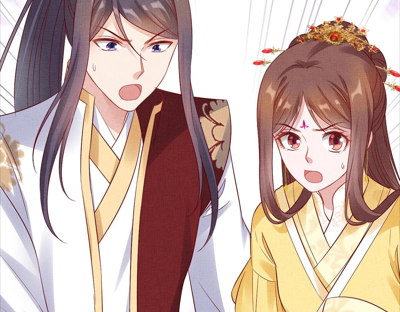 盛宠医妃之摇光传韩漫全集-第53话 别胡来！无删减无遮挡章节图片 