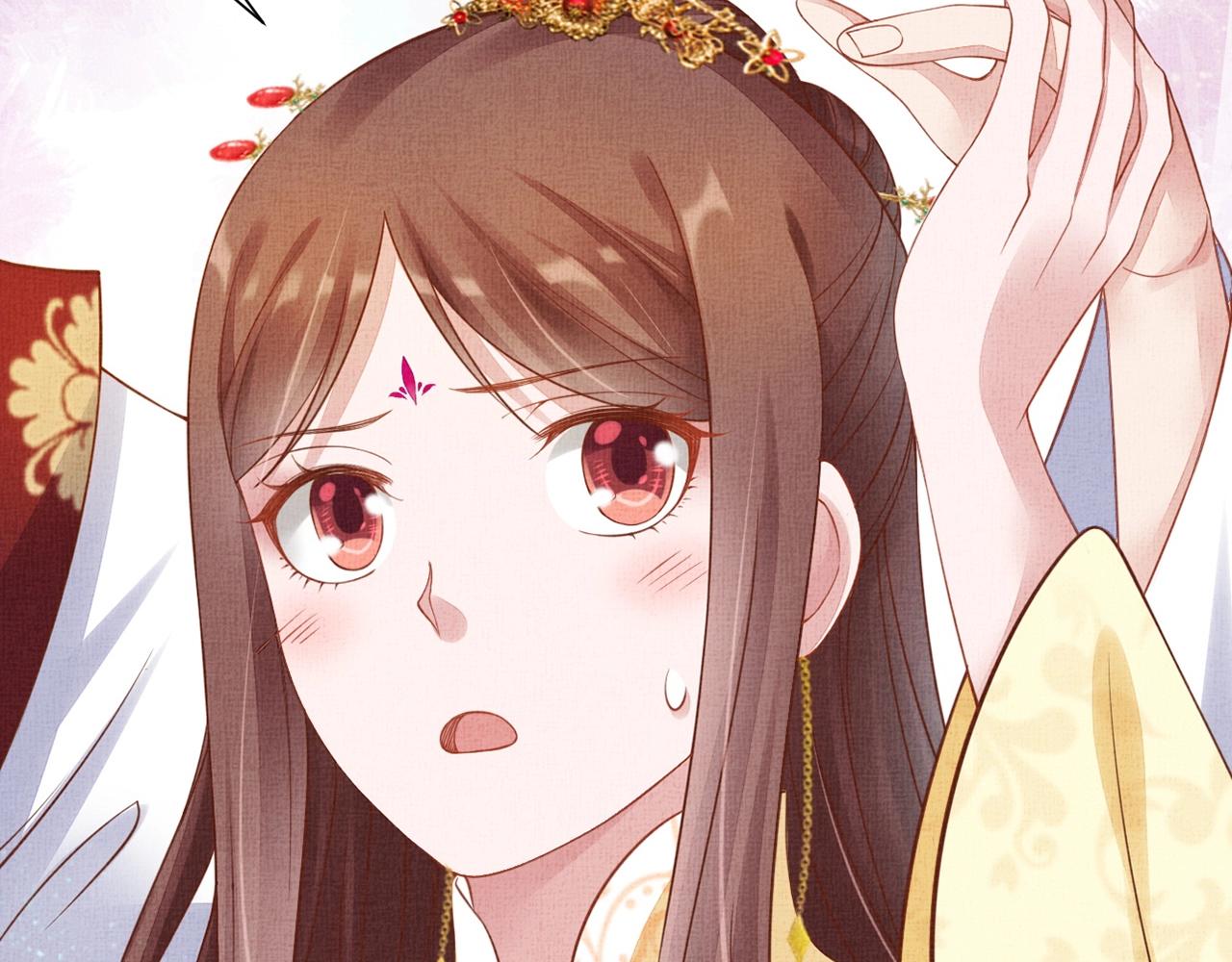 盛宠医妃之摇光传韩漫全集-第53话 别胡来！无删减无遮挡章节图片 