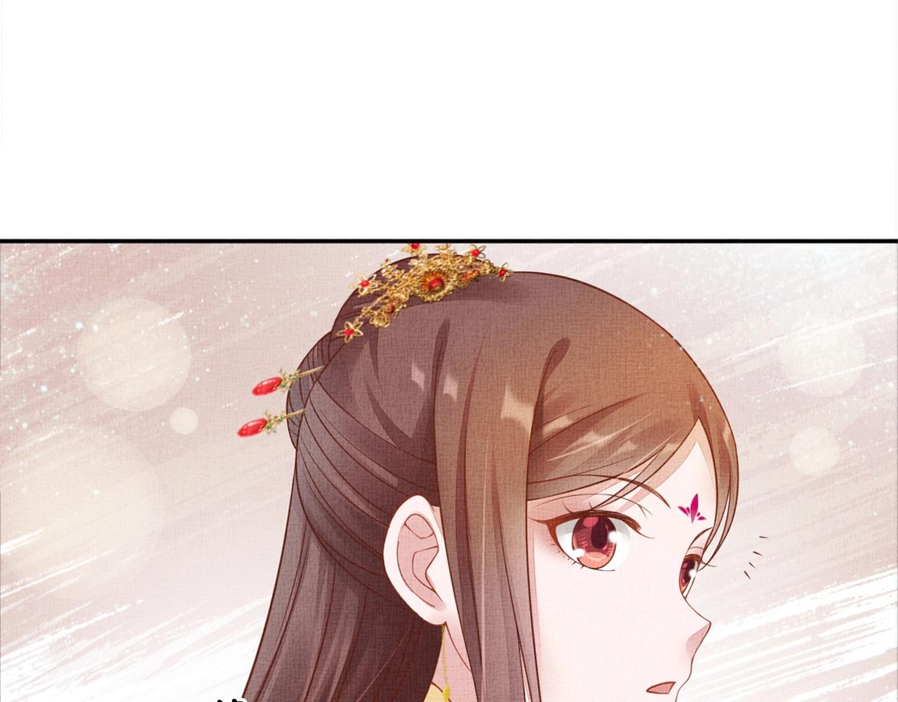 盛宠医妃之摇光传韩漫全集-第53话 别胡来！无删减无遮挡章节图片 