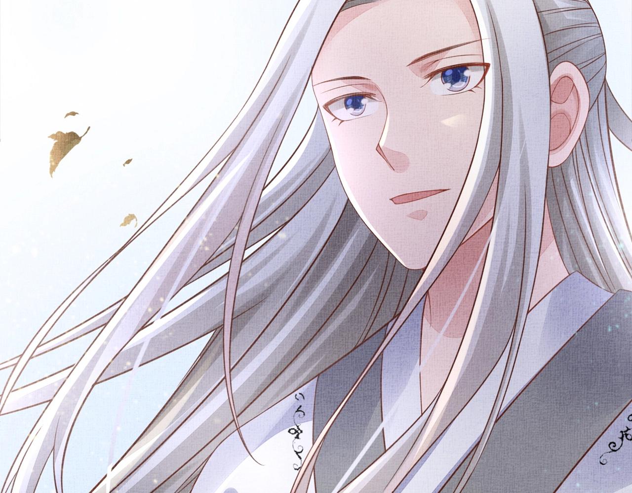 盛宠医妃之摇光传韩漫全集-第53话 别胡来！无删减无遮挡章节图片 