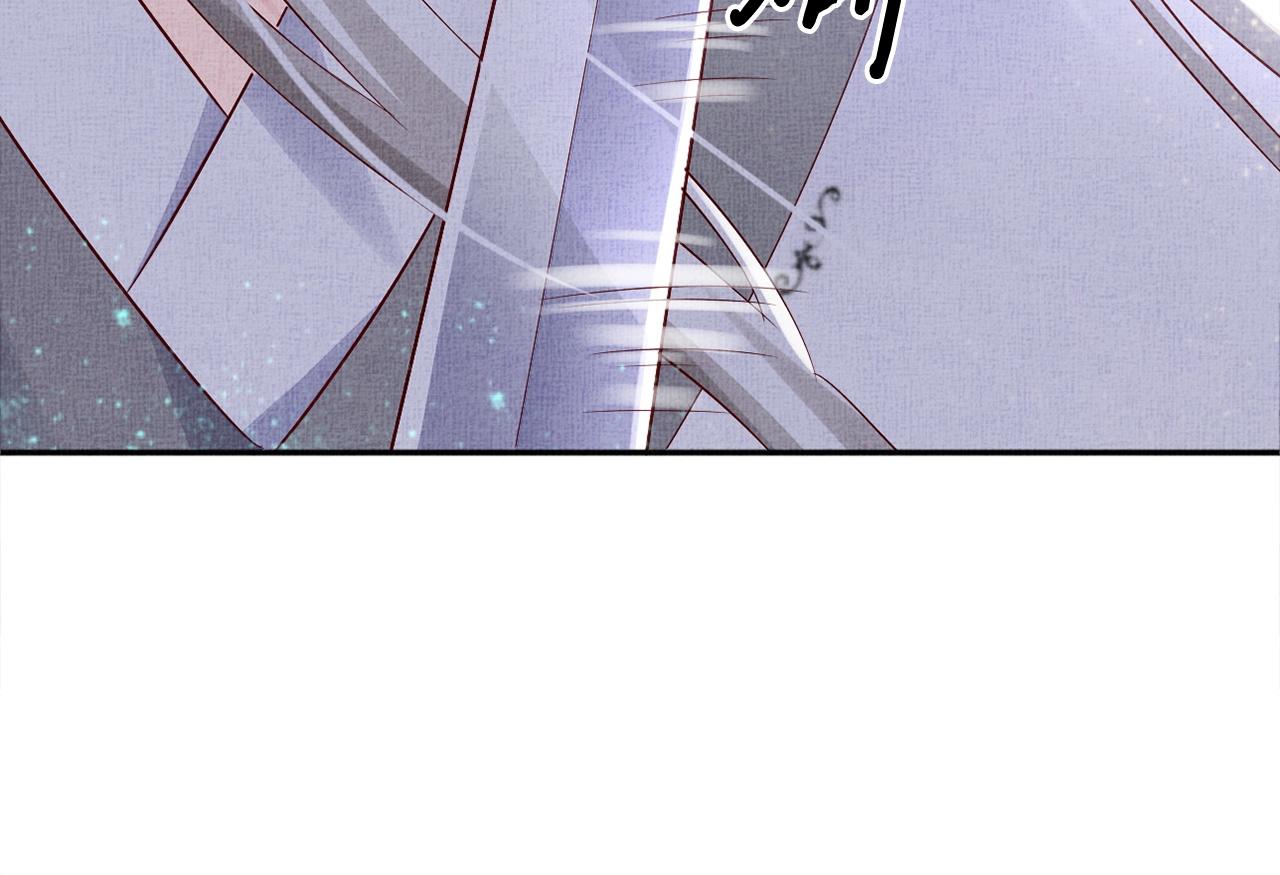 盛宠医妃之摇光传韩漫全集-第53话 别胡来！无删减无遮挡章节图片 