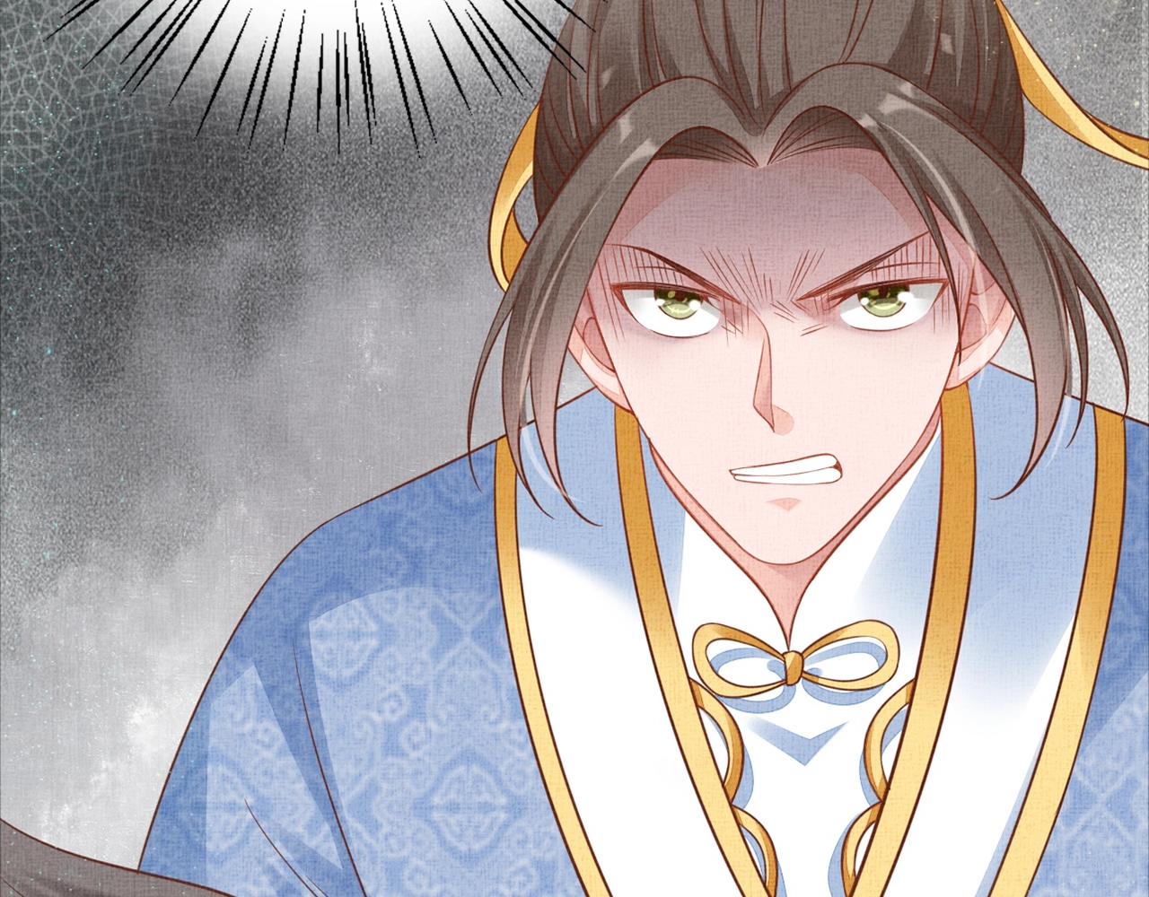 盛宠医妃之摇光传韩漫全集-第54话 不帮小白脸无删减无遮挡章节图片 