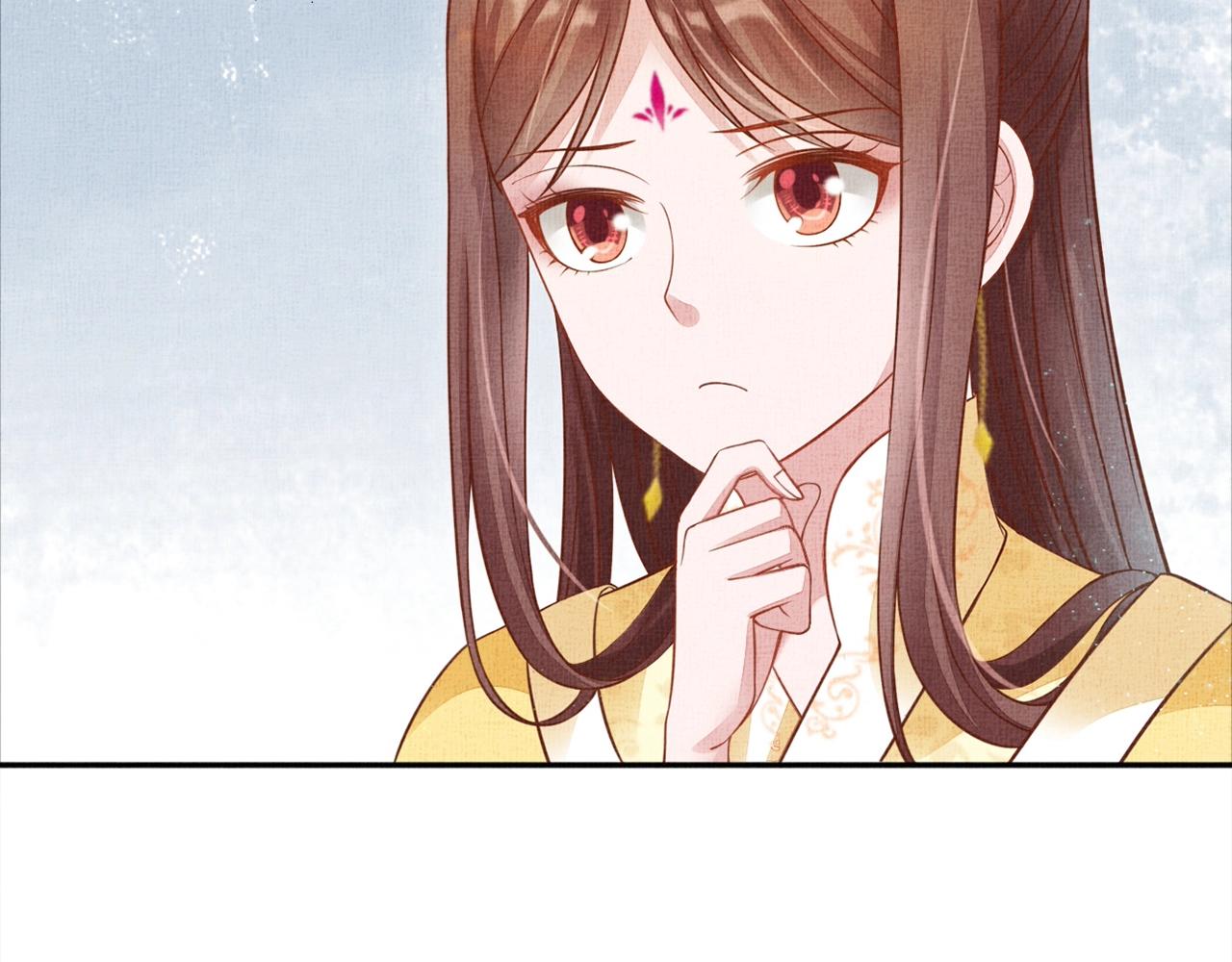 盛宠医妃之摇光传韩漫全集-第54话 不帮小白脸无删减无遮挡章节图片 