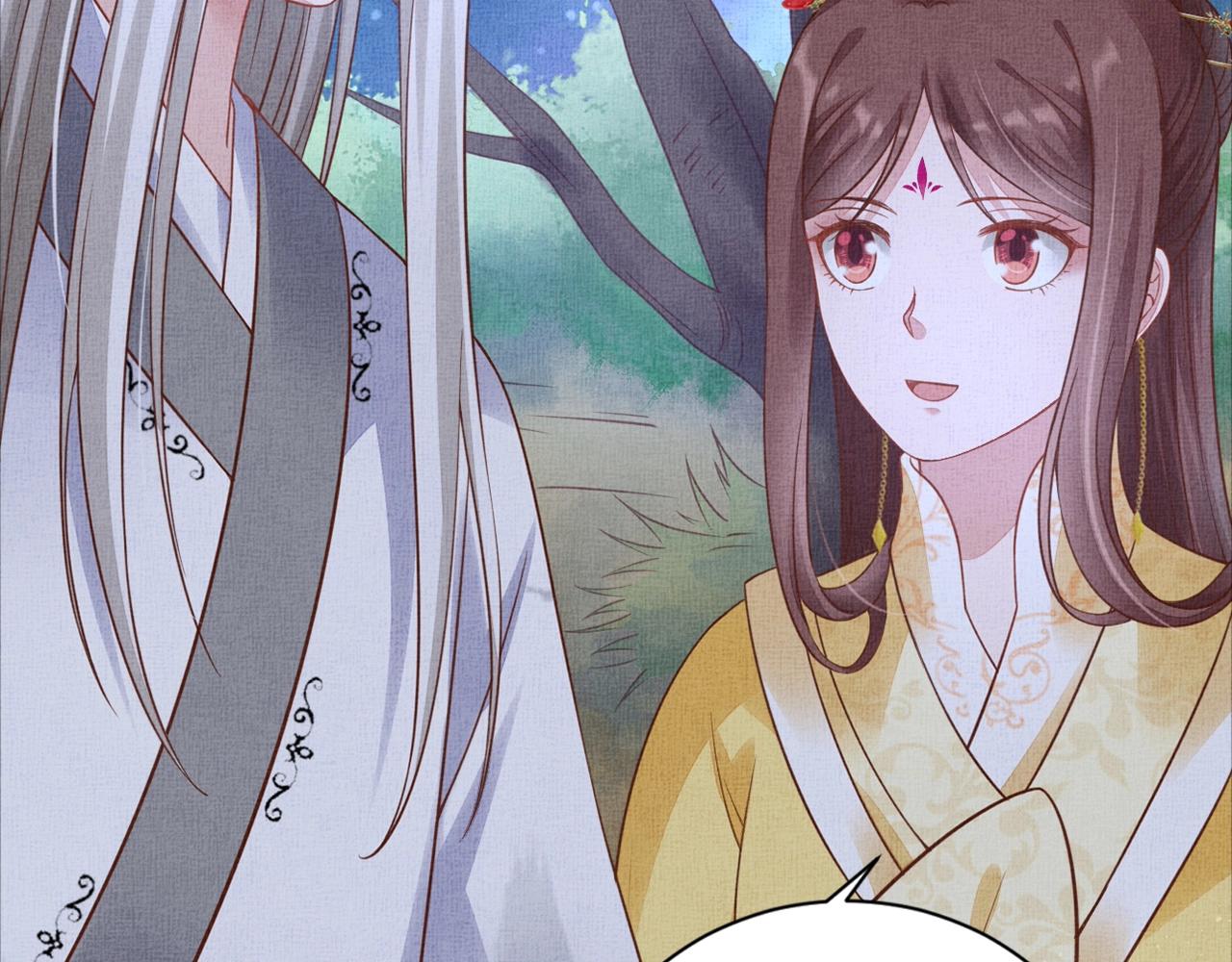 盛宠医妃之摇光传韩漫全集-第54话 不帮小白脸无删减无遮挡章节图片 